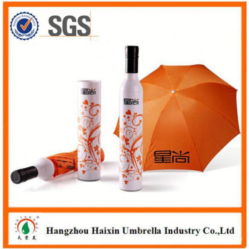 OEM/ODM Factory Supply Custom Printing gift promotional umbrellas